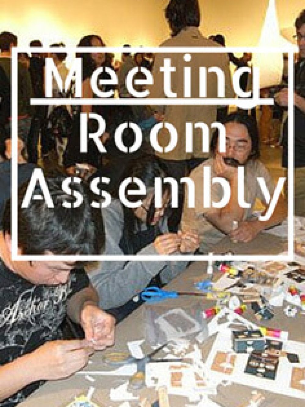 meeting_room_assembly_vertical_web