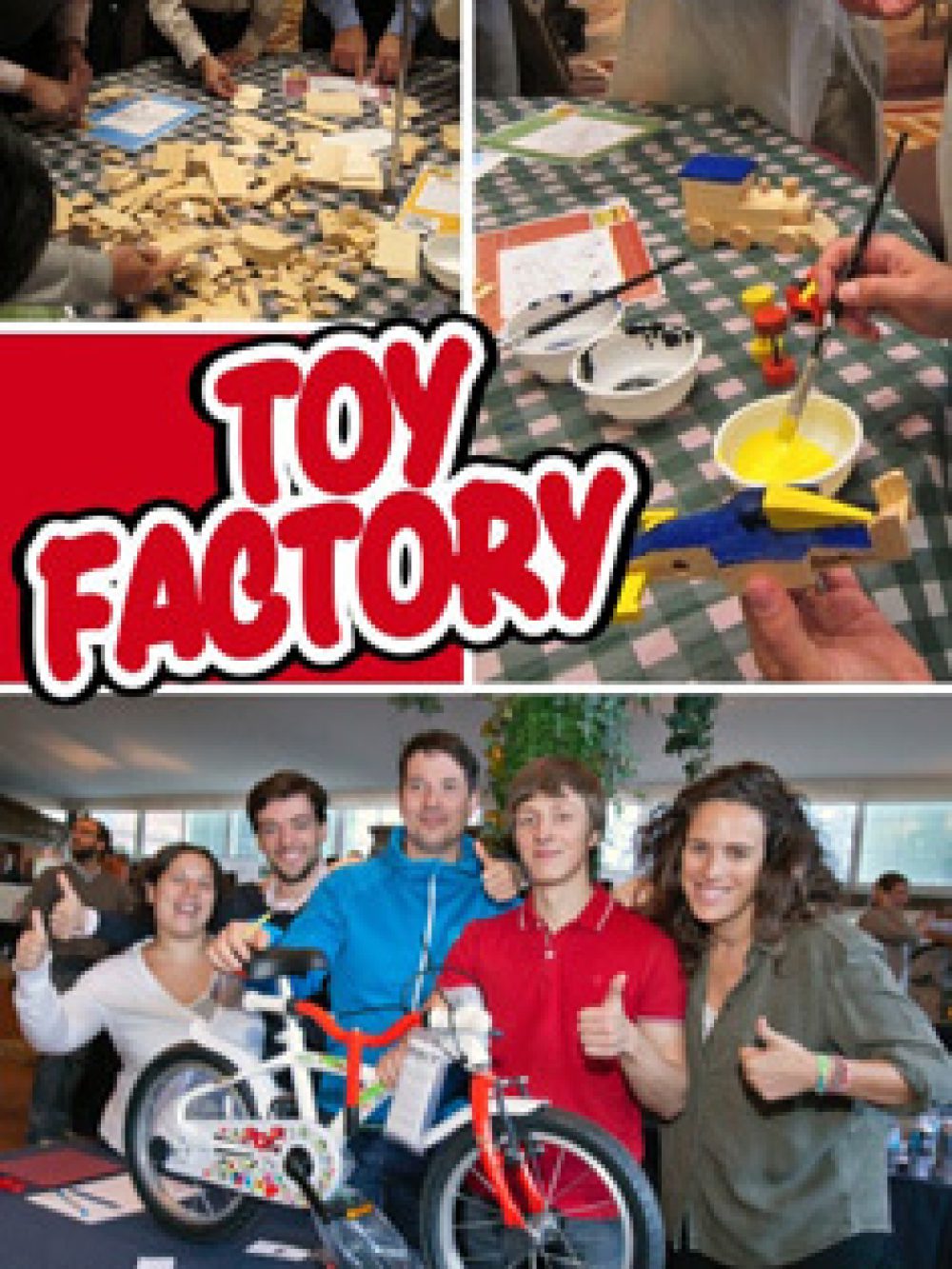 toy_factory_vertical_web